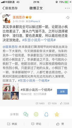 海角疯狂兄妹全集免费观看